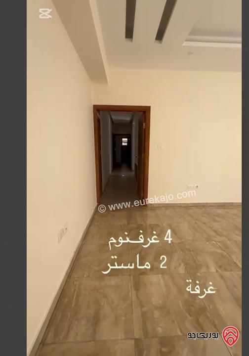 شقة مساحة 250م طابق ثاني للبيع في عمان - دير غبار