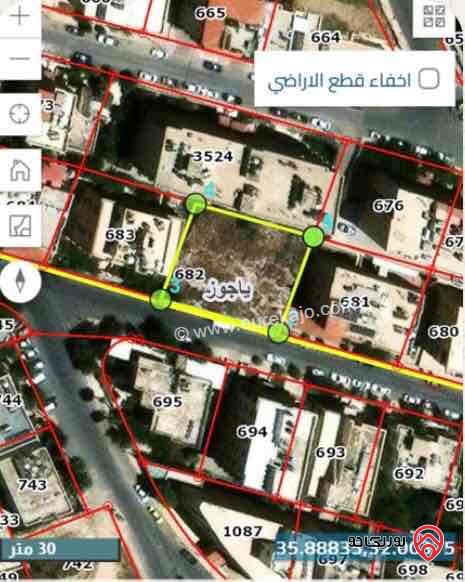 أرض مساحة 756م للبيع في عمان - ضاحية الرشيد 