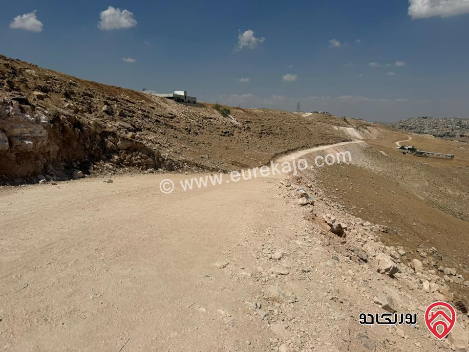 قطعة أرض مميزة مساحة 16 دونم و 980م للبيع في عمان - طبربور عين ارباط