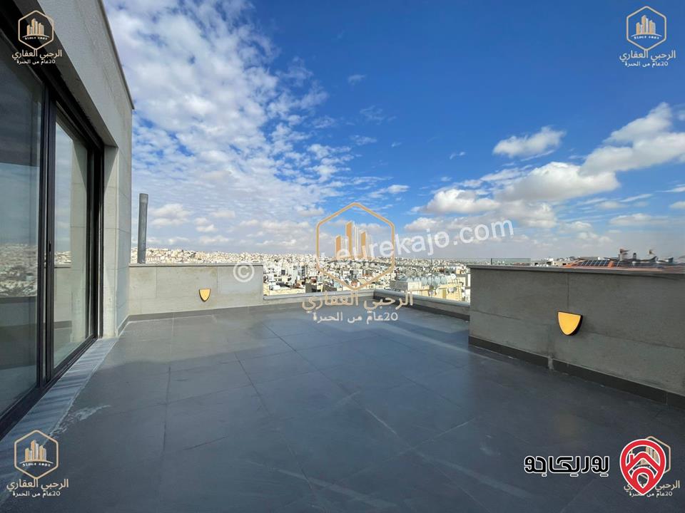 شقة سوبرديلوكس جديد لم يسكن طابق ثالث مع رووف مساحة 280م للايجار في عمان - الشميساني