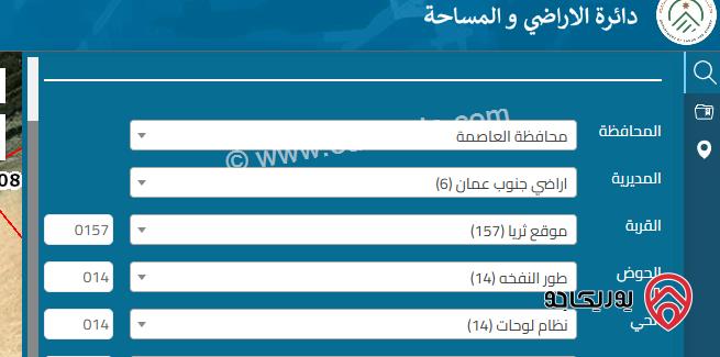 قطع أراضي عدد 4 مساحة القطعة 10 دونم للبيع من أراضي جنوب عمان 