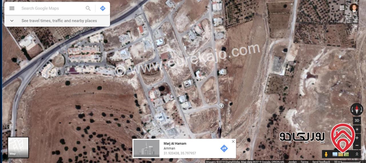 قطعة ارض مساحة 520م للبيع في عمان - اسكان الاطباء الجديد بمنطقة البحاث مرج الحمام