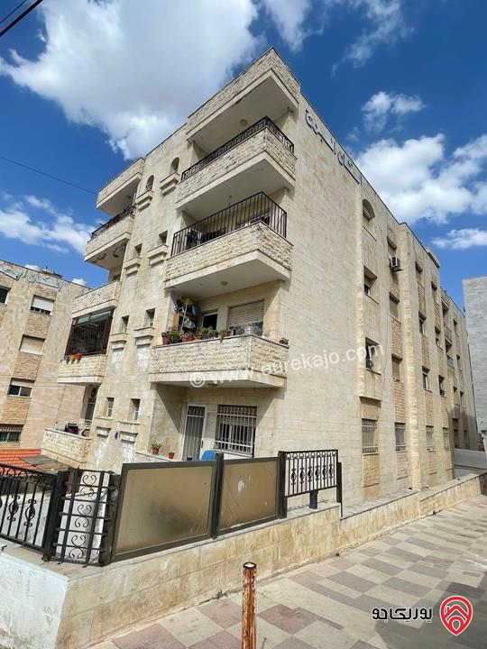 شقة لقطة طابق اول مساحة 125م للبيع في عمان - تلاع العلي  شارع الجامعة