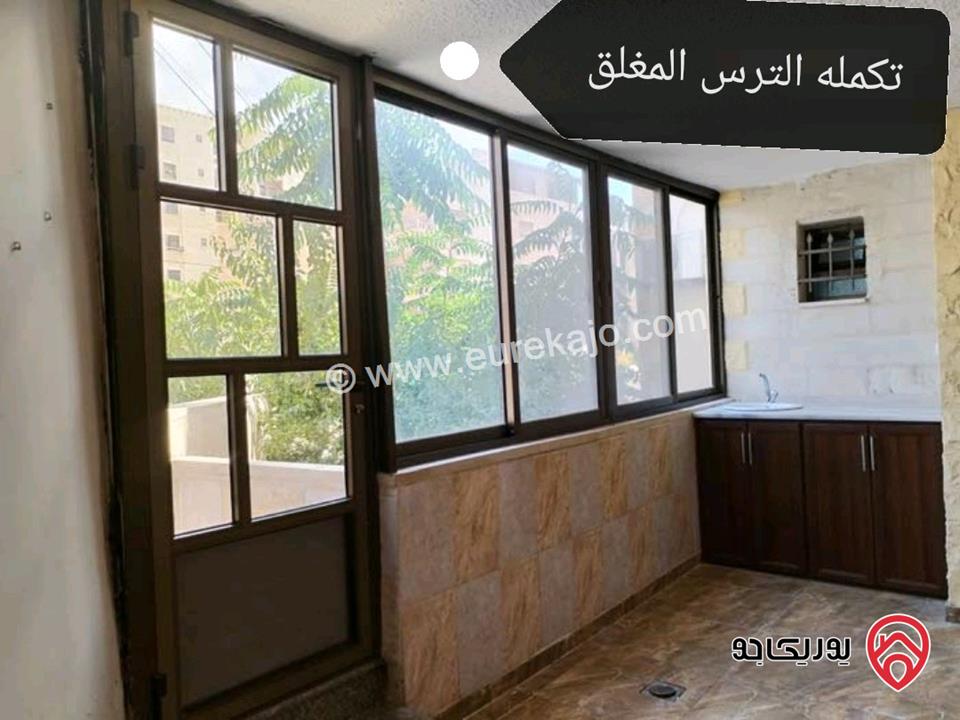شقة ارضية مساحة 140م داخلي و 60م خارجي للبيع في عمان - طبربور الخزنة قرب مدرسة الوسيلة 
