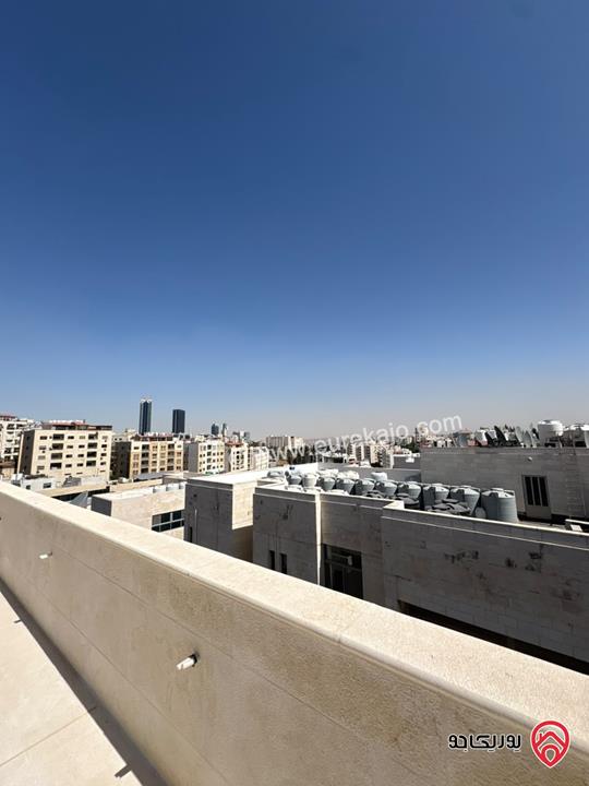 شقة طابق ثالث دوبلكس مساحة 238م مع ترس خارجي 140م للبيع في عمان - الدوار الرابع