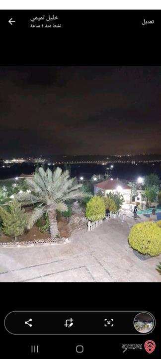 مزرعة مساحة 2000م وبناء 300م للبيع في عمان - عين الباشا 