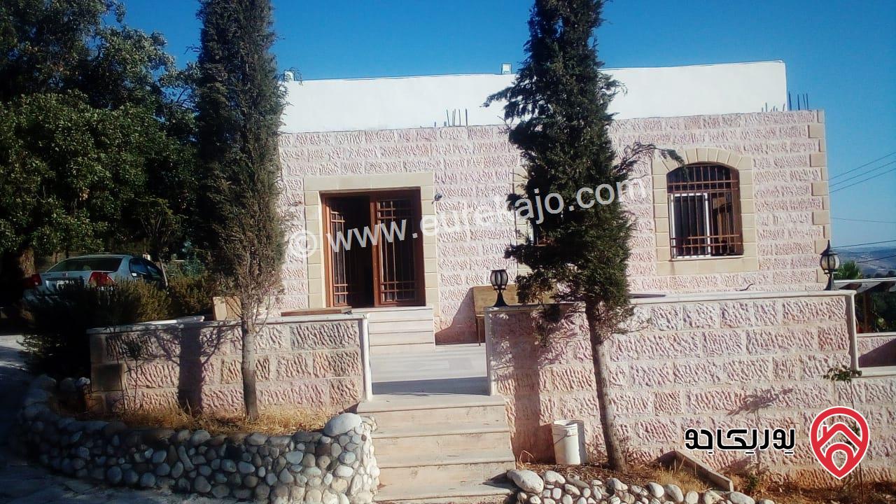 مزرعة مساحة الأرض 5 دونم و 282م والبناء 149م للبيع في جرش - الكتة