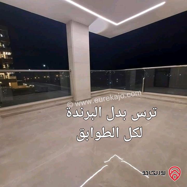 شقق طابقية مساحة 190م للبيع في عمان - طريق المطار