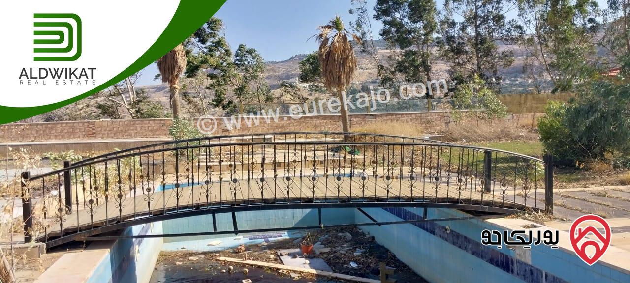 مشروع سياحي استثماري للبيع في ناعور / شارع البحر الميت مساحة الارض4650م والبناء 1000م موقع اطلالة مميز تصلح لمشروع استثماري