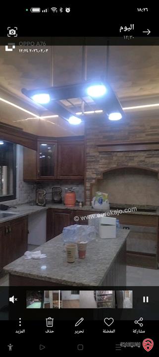 شقة طابق ارضي خلفي مساحة 147م داخلي و 150م خارجي للبيع في عمان - الياسمين شارع الحرية