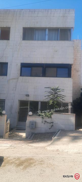 عمارة سكنية على أرض 795م للبيع في عمان - عبدون الشمالي قرب شارع القاهرة وبنك الاسكان 