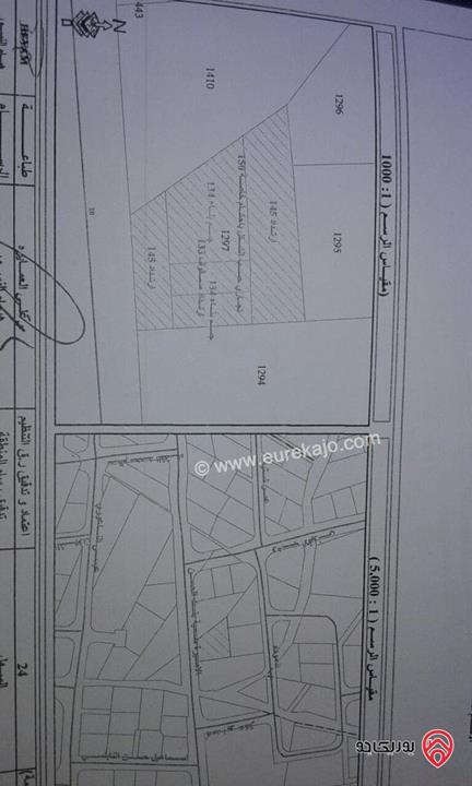 قطعة أرض مساحة 1388م للبيع في عمان - السابع