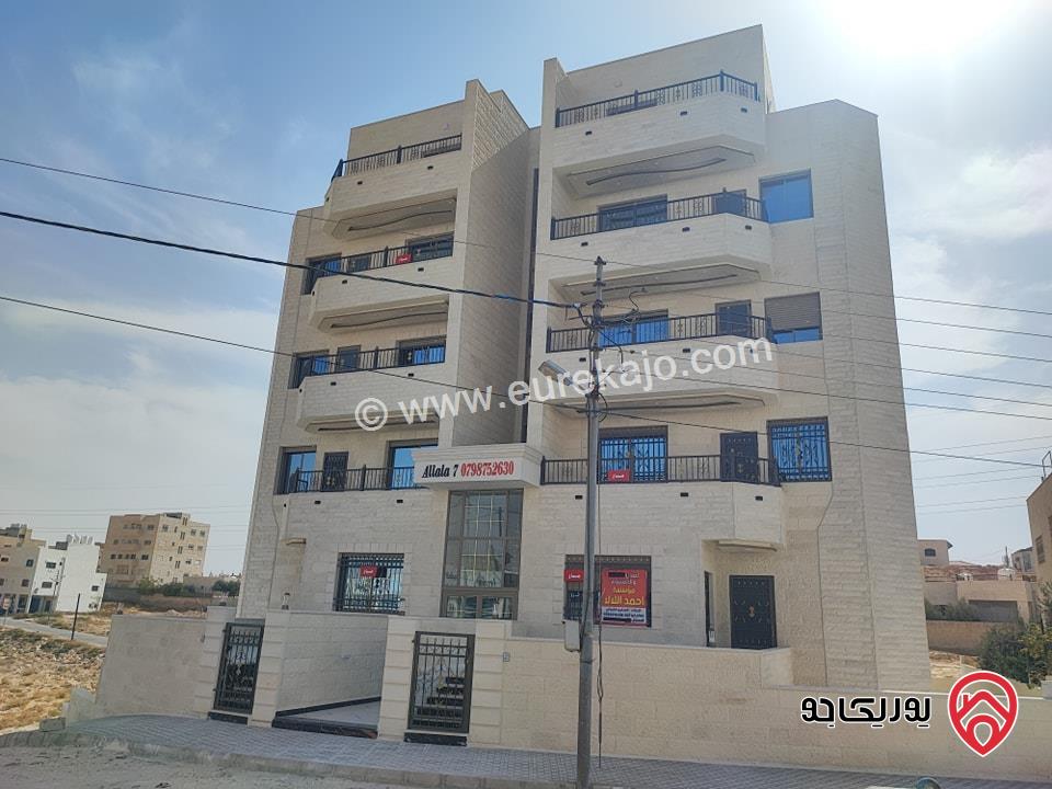 شقق سوبر ديلوكس مساحة 146م للبيع في الزرقاء الجديدة
