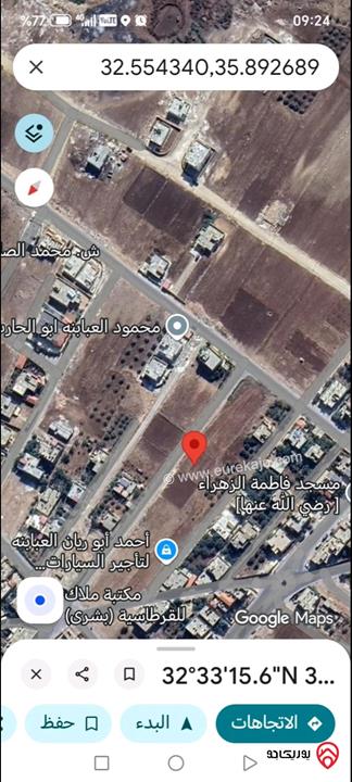 قطعة أرض مساحة 492م للبيع في إربد - بشرى