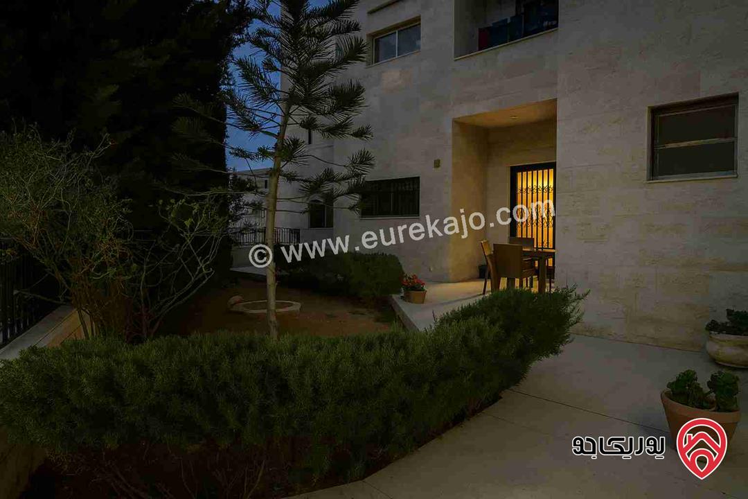 شقة أرضية مساحة 152م داخلي و 50م خارجي للايجار مفروشة في عمان - عبدون