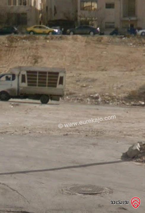 ارض تجاري عادي ضمن سكن ب مساحة 950م للبيع في صويلح بسعر مناسب 320 الف