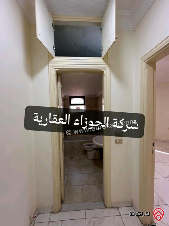 شقة فارغة مساحة 120م طابق أول للايجار في عمان - منطقة الياسمين 