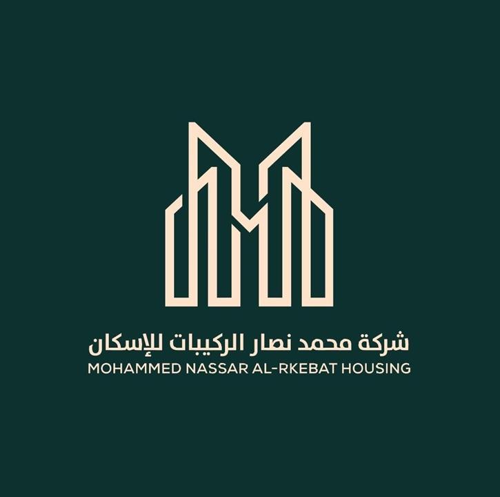 Mohammed Nassar Al-Rkebat Housing