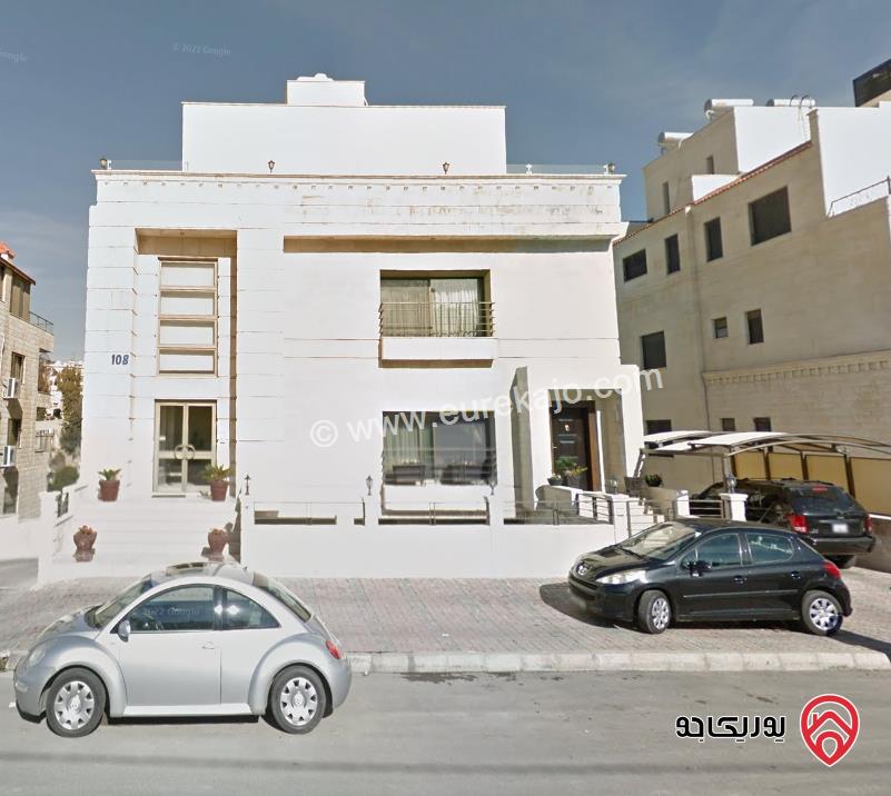 Luxury furnished apartment of 306 SQM for sale in Amman - Abdoun