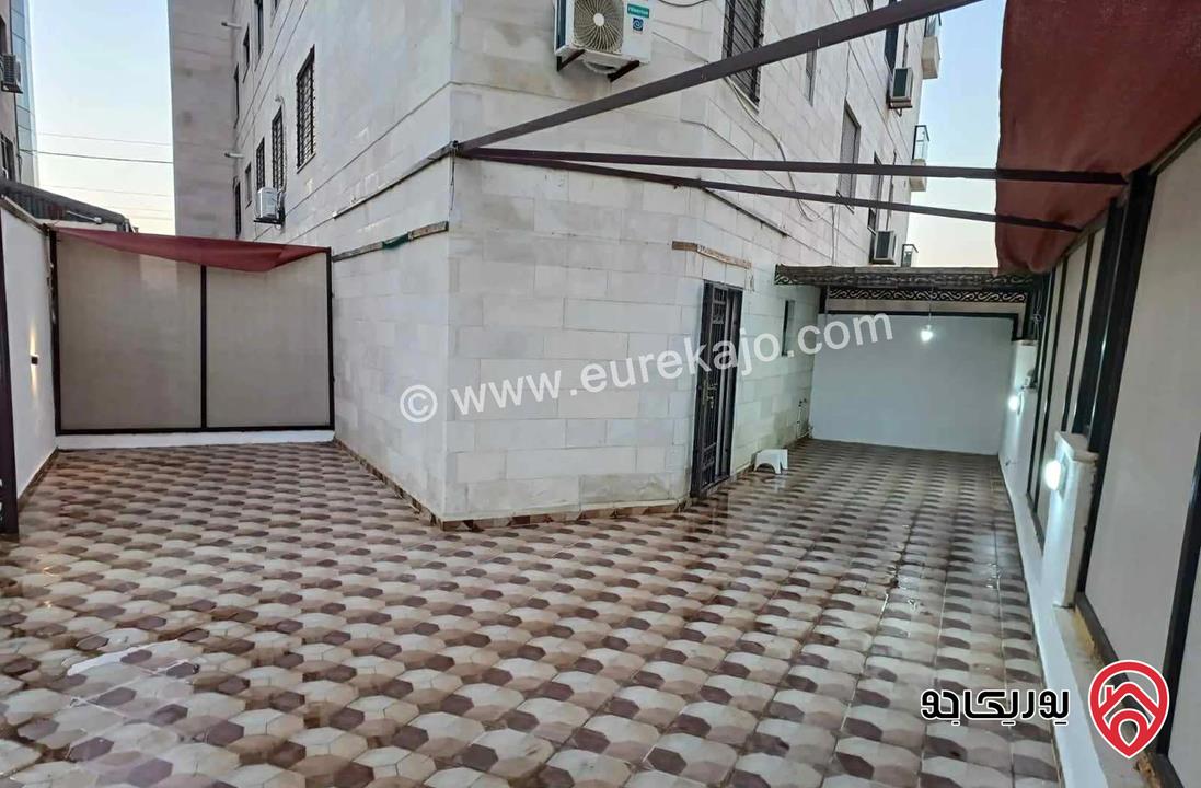 شقة أرضية مساحة 150م داخلي و 150م خارجي للبيع في عمان - حي الصحابة