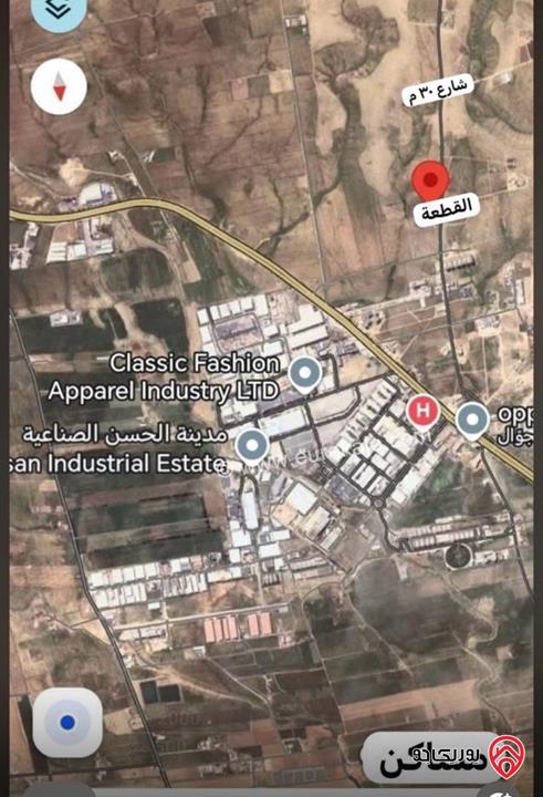 قطعة أرض مساحة 922م للبيع في اربد - الرمثا