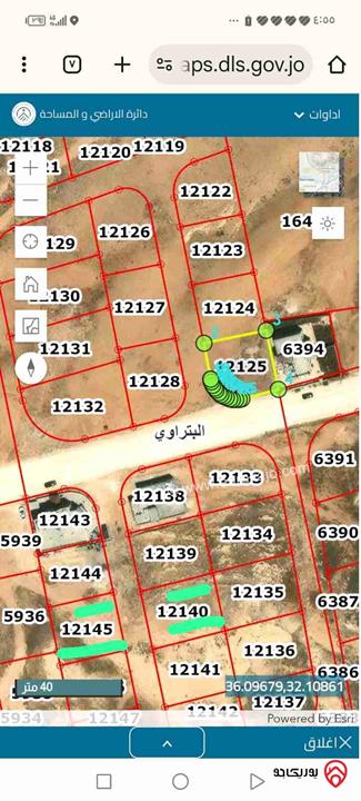 قطعة ارض مميزة مساحة 528م للبيع في الزرقاء - البتراوي الجنوبي