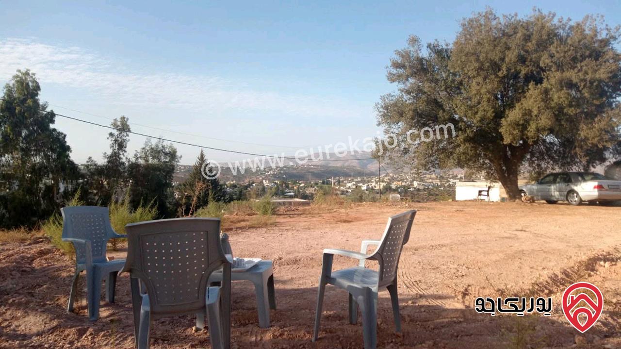 أرض مساحة 936م مميزة للبيع في السلط الصبيحي بيوضة تصلح سكن أو مزرعة أو شاليه خاص 