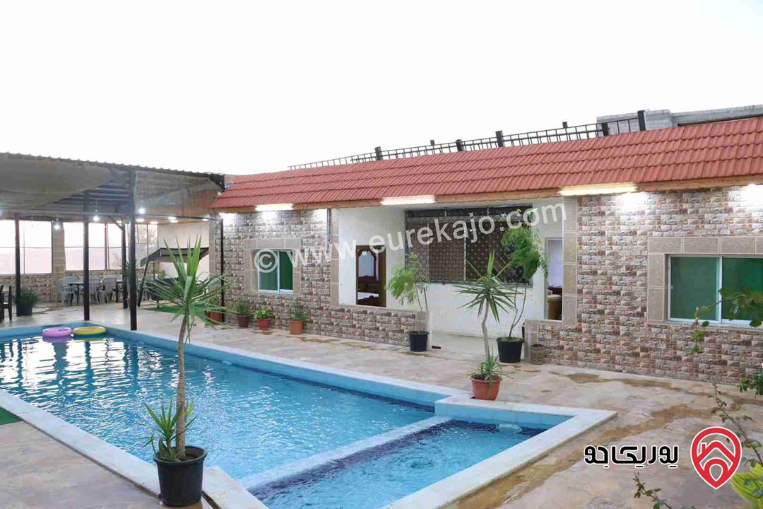 مزرعة مساحة الأرض 2 دونم و 500م والبناء 250م للبيع من أراضي شمال عمان - موبص