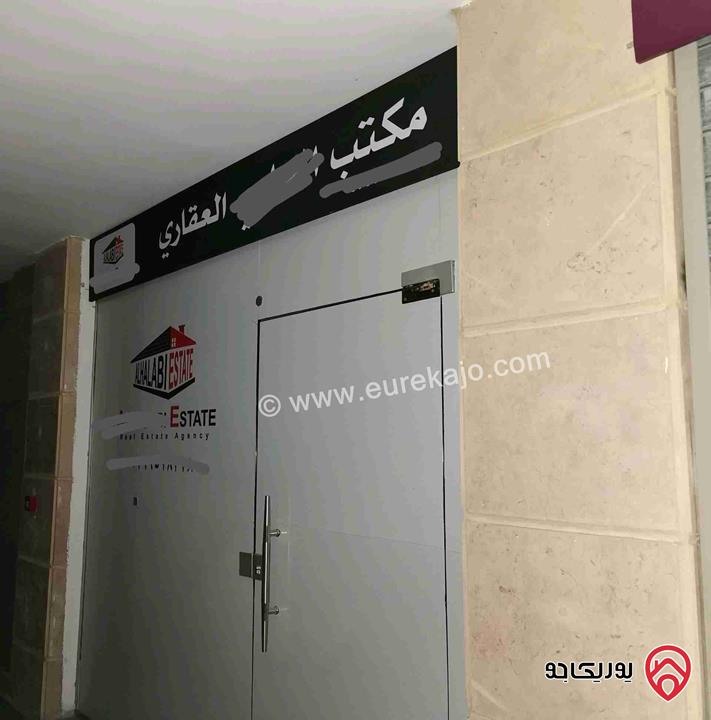 محل مساحة 14م للايجار في عمان - دوار السابع