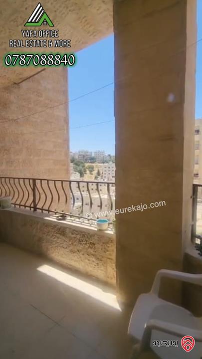 شقة مميزة طابق أول مساحة 267م للبيع في عمان - ضاحية الرشيد 