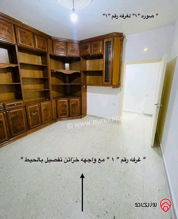 شقة فارغة طابق أرضي للايجار مساحة 160م للايجار  في عمان - خلدا