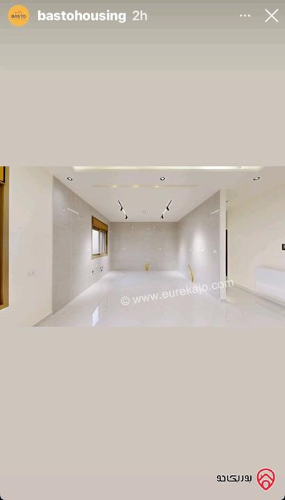 شقة مساحة 170م طابق أول للبيع في عمان - ضاحية الرشيد