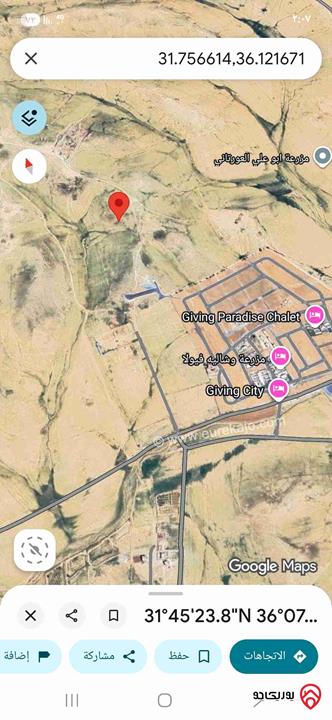 قطع أراضي مساحة 4 دونم للبيع في عمان - الموقر