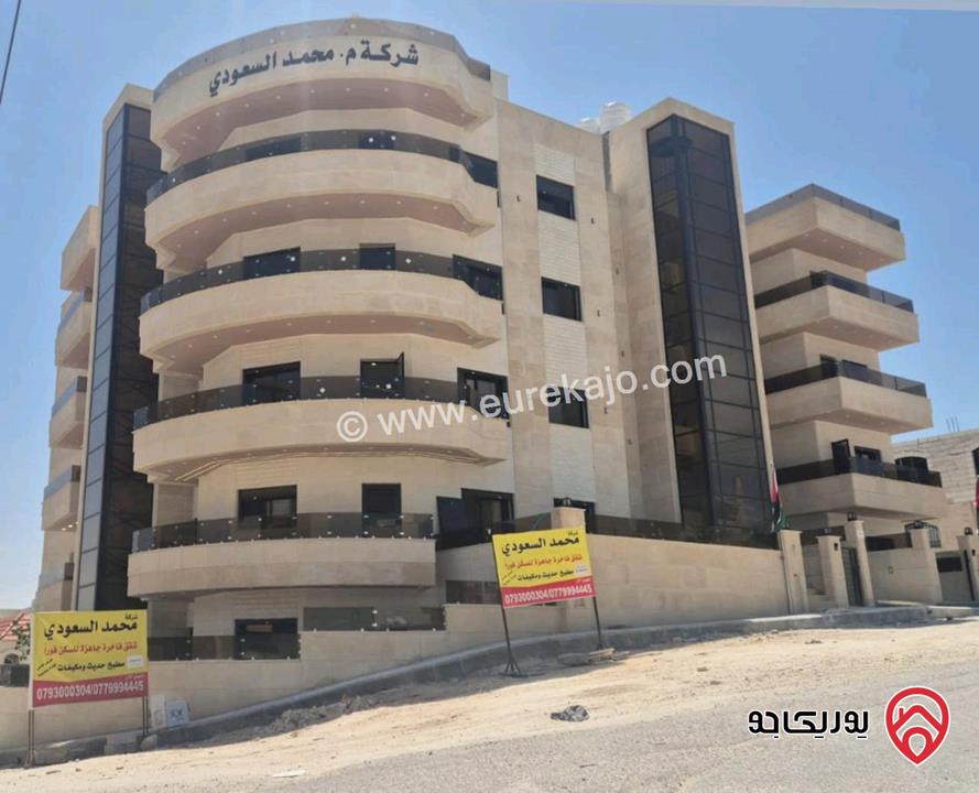 شقة مساحة 150م للبيع في عمان - البنيات بالقرب من جامعة البتراء وطريق المطار من المالك مباشرة