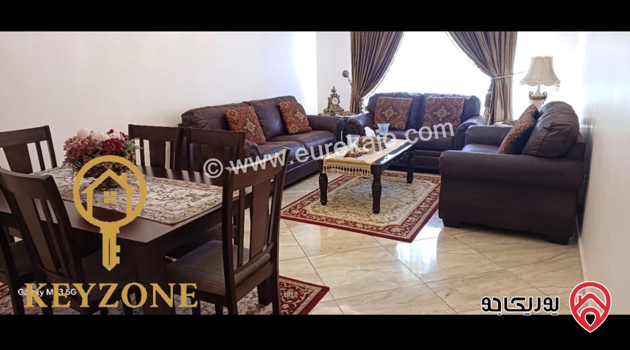 شقة مميزة مساحة 153م طابق أول للبيع في عمان - خلدا 