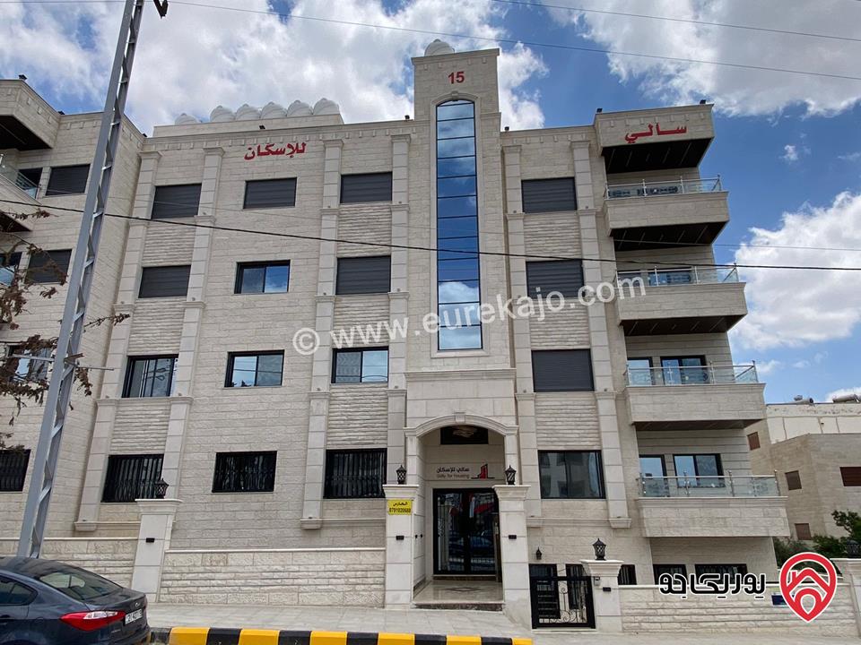 شقق سوبر ديلوكس طوابق ومساحات مختلفة للبيع في شفا بدران