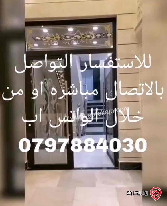 شقق سوبر ديلوكس متوفر اكتر من شقة ومتوفر روف مساحة 180م للبيع في عمان - الجبيهة أم زويتينة