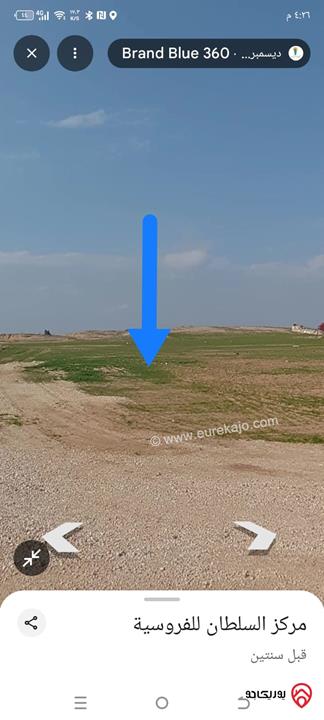 أرض مساحة 10 دونم و 577م للبيع في عمان - القسطل / قبل جسر المطار