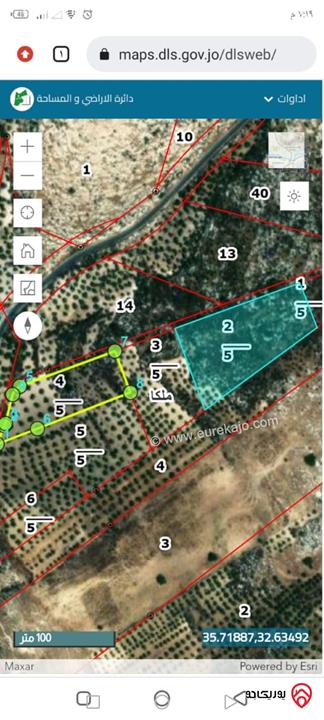 قطعة أرض مساحة 8523م للبيع في اربد 
