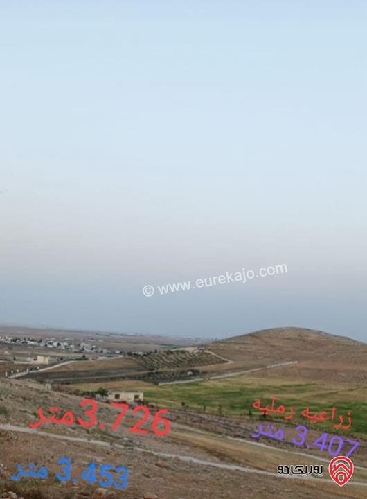 قطعة ارض مساحة 3 دونم 407م للبيع في المفرق