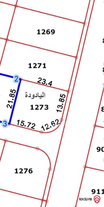 قطعة أرض مساحة 500م للبيع في عمان - اليادودة