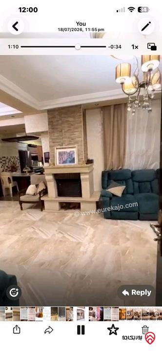 فيلا فاخرة مفروشة مساحة 331م على أرض 217م للبيع في عمان - الجندويل 