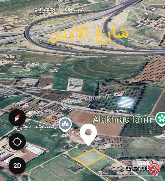 ارض مساحة 600م للبيع في عمان - موبص  