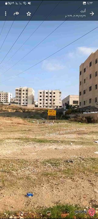 قطعة ارض مساحة 474م للبيع من المالك في عمان - البنيات