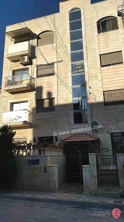 شقة مساحة 115م طابق أول للبيع في عمان - البنيات مقابل مدارس الحصاد 