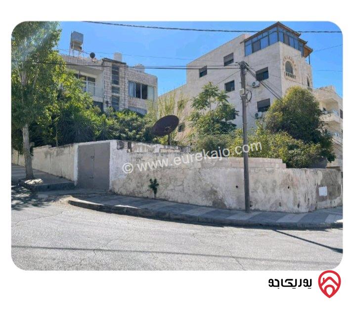 قطعة ارض مساحة 733م للبيع في عمان - الشميساني 