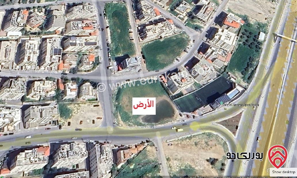 أرض تجاري على 3 شوارع مساحة 3 دونم و 300م للبيع في عمان - طريق المطار