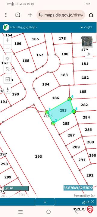 قطعة أرض مساحة 812م للبيع في اربد - ايدون 