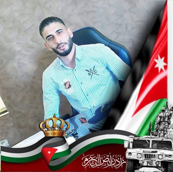 ابو وطن للاسكان 
