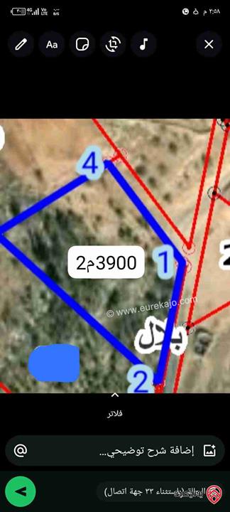 مزرعة مساحة 3 دونم و 900م للبيع في عمان - منطقة بدر الجديدة
